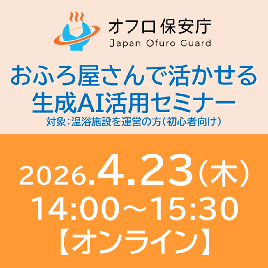 69bb5621b5941f1013fa81d2