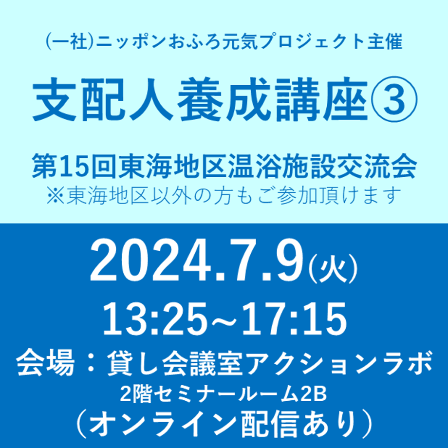 664b56ffef91a70a90f505d7