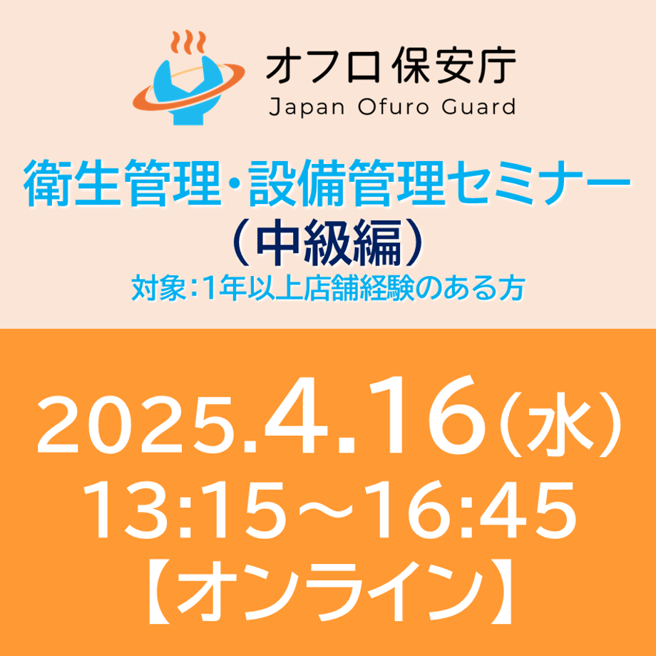 67873ab12dae180aa7d3dfbb