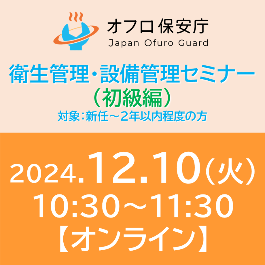 66fdfd05577d50044ace4a2a