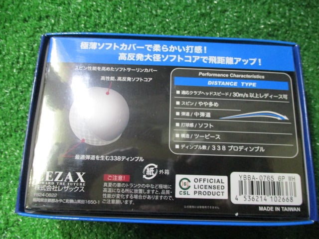 評価4000件⭐︎ボール　3台 トラスコ中山 TRUSCO ボールポイント六角ビット4本組セット THBA