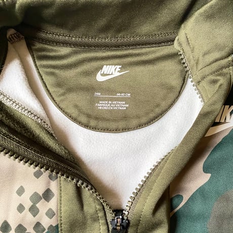 (90)ADIDAS TRACKSUlT CAMO PATTERN