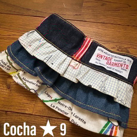 ルートマップ&デニムフリルスカート　M