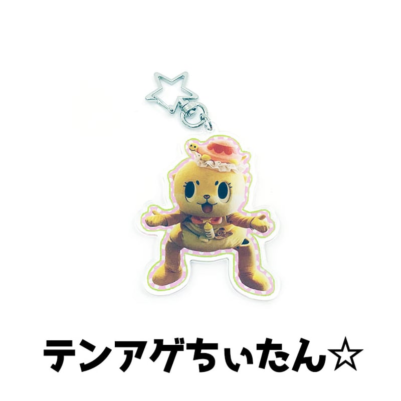 購入したアクリルキーホルダーの写真 公式アクリルキーホルダー 【トーセンジョーダン】(制服Ver.)