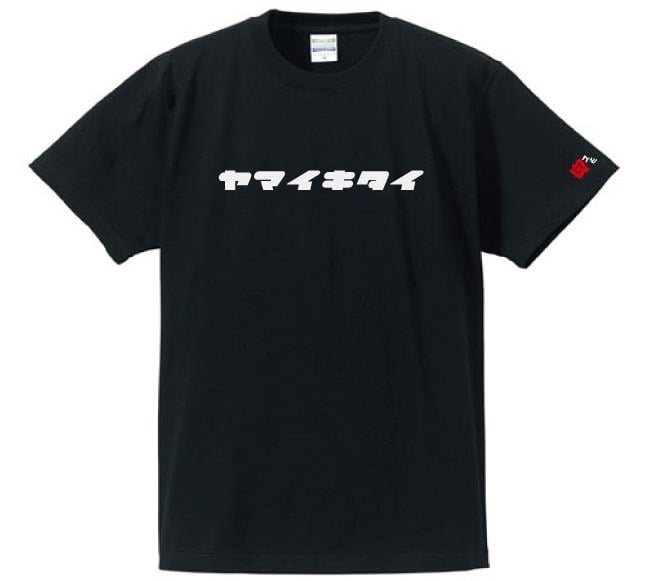 YAKIYAKI YANKEE TOUR2 Tee (Steel Blue) ミュージシャン YAKIYAKI