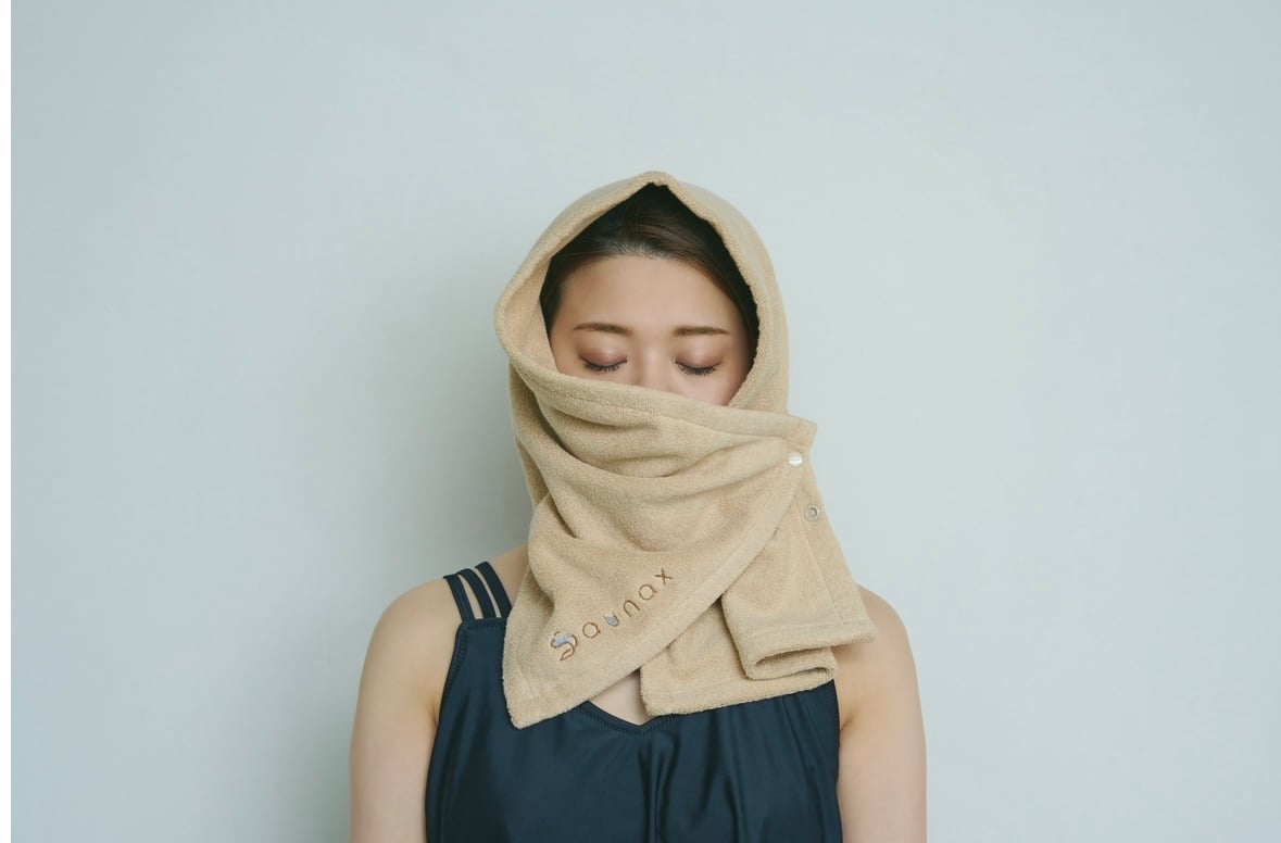 ロゴス　サウナセット　ベージュ fit=scale-down,w=1200