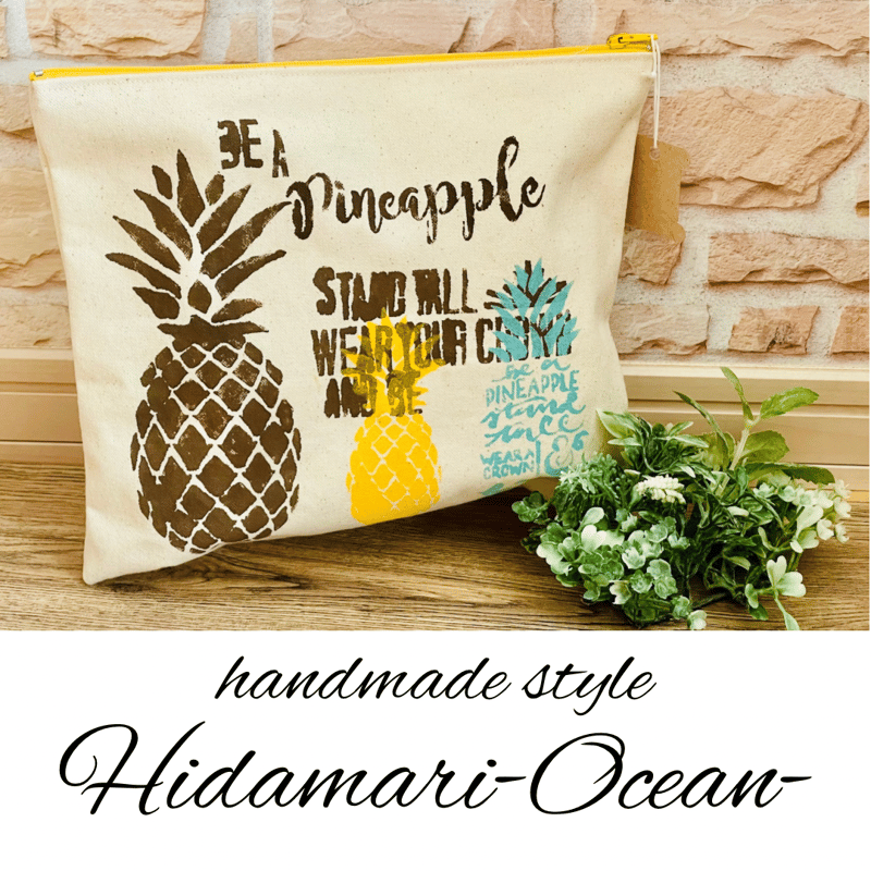 🍍パイナップル🍍のぺったんこポーチ | Hidamari-Ocean- 