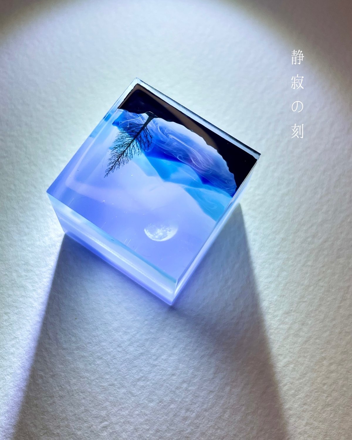 【一点物レジン加工】You already lost HEART【現代アート】 a-Design | 今日も作品をご覧頂き、ありがとうございました