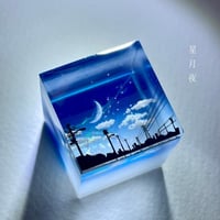 【受注製作】made-to-order情景レジン-星月夜