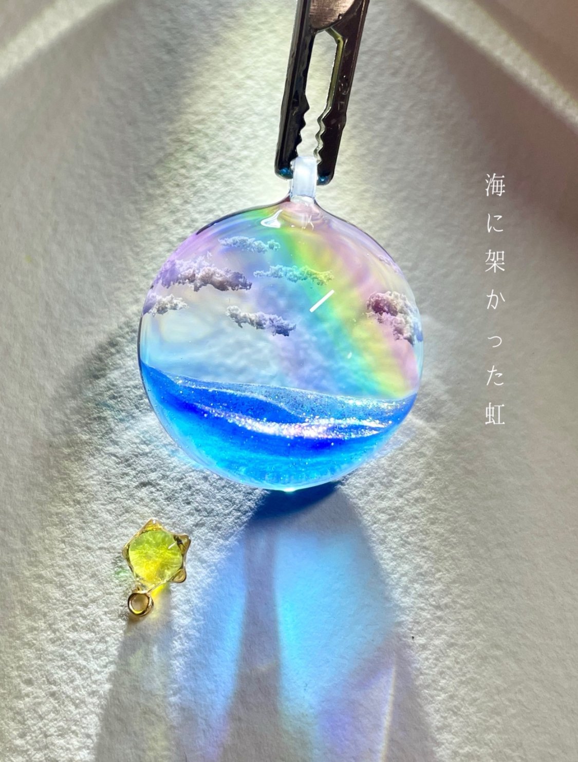 受注制作】made-to-order空レジン-海に架かった虹(L size) ※半球 | A