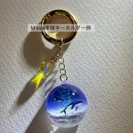 【受注制作】made-to-order情景レジン-夜空を泳ぐ鯨　※半球