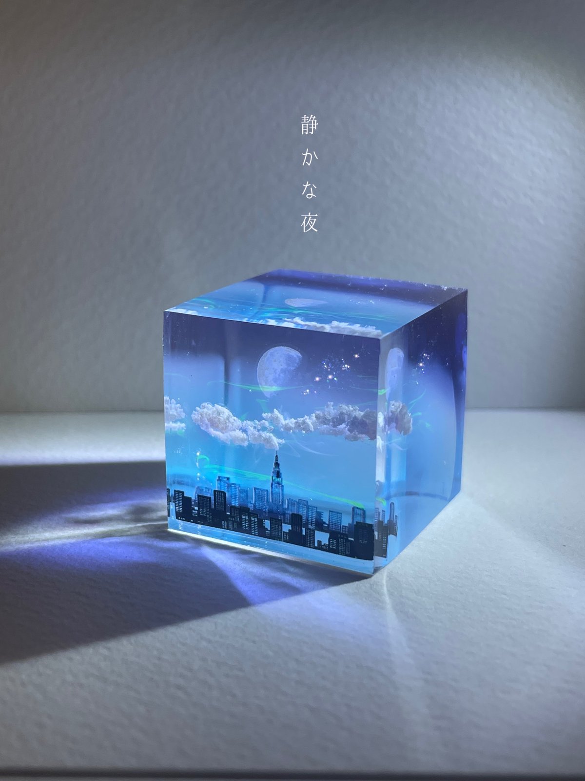 受注制作】made-to-order情景レジン-静かな夜(M size) | Annie a