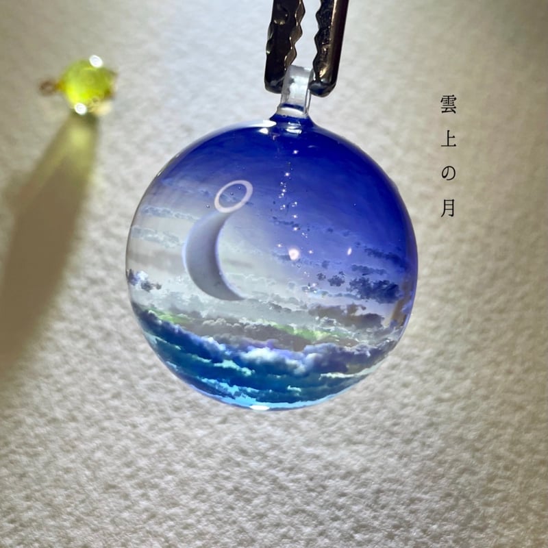受注制作】made-to-order空レジン-雲上の月(M size)※半球 | Annie
