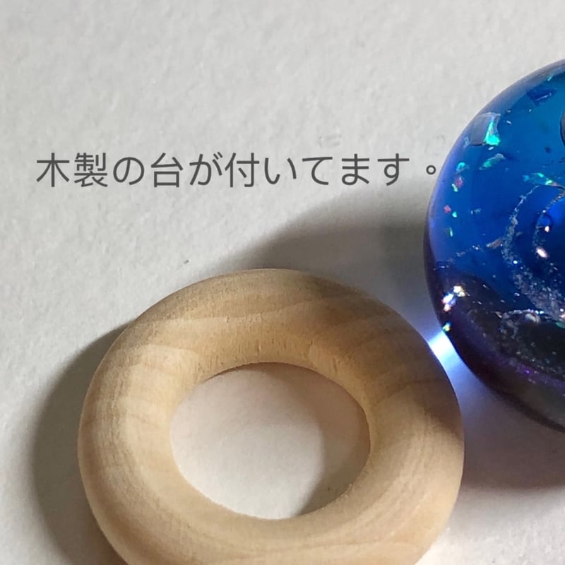 不定期に現れる空玉/L size】夢の欠片を覗く空玉 オブジェ | Annie art