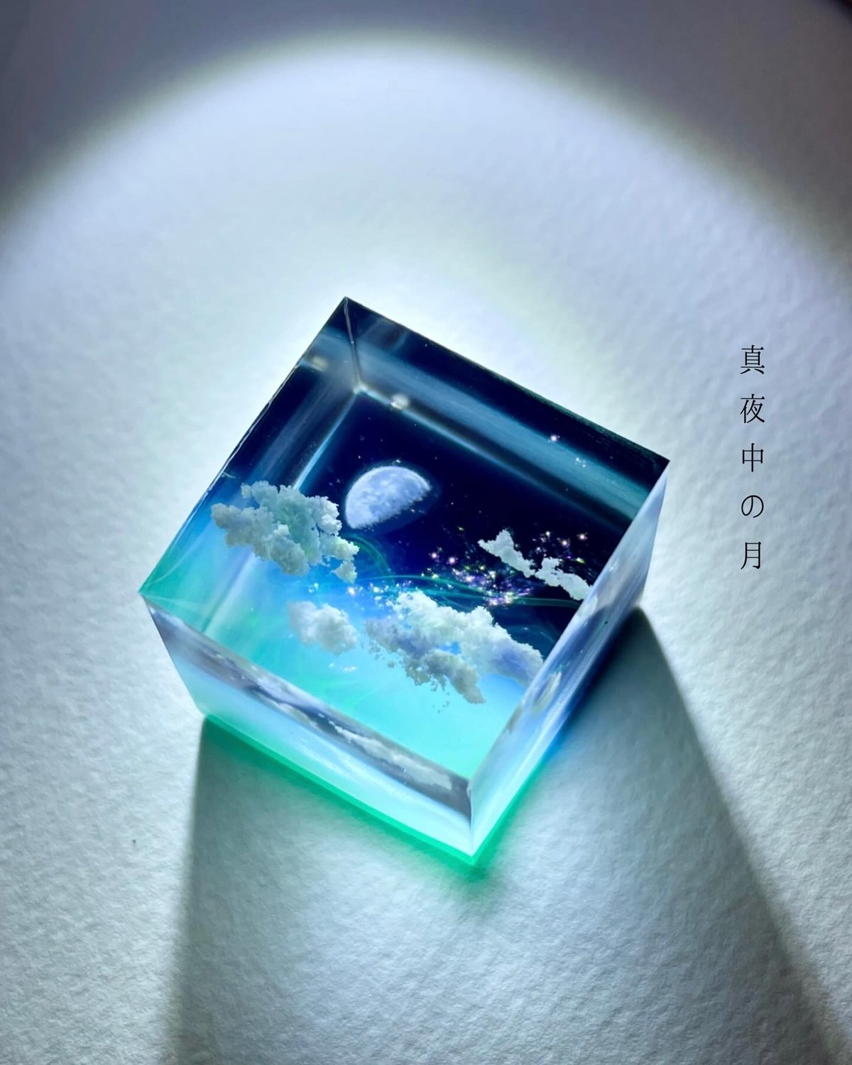 受注製作】made-to-order空レジン-真夜中の月 | Annie art