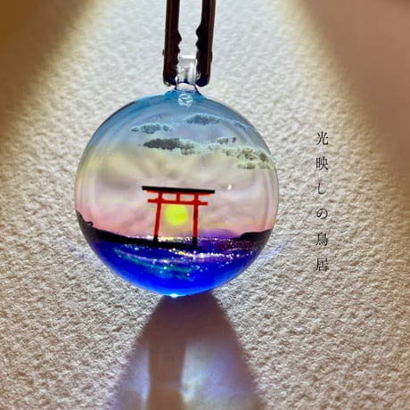 【受注制作】made-to-order情景レジン-光映しの鳥居(L size) ※半球