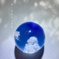 受注製作】made-to-order空レジン-真夜中の月 | Annie art 𖤣𖥧𖥣｡手