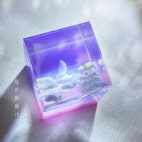 【受注製作】made-to-order空レジン-優しい朝焼け(M size )