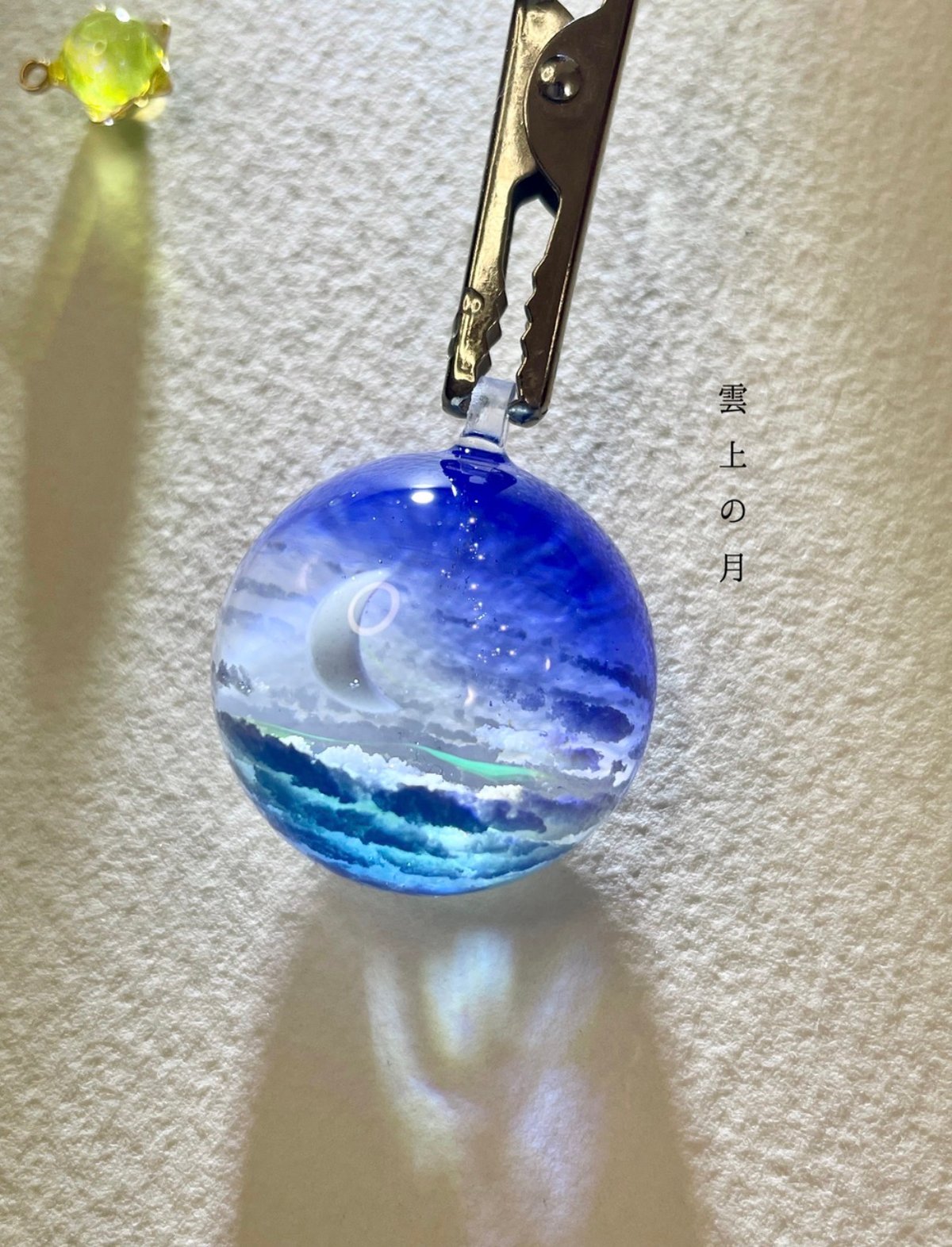 そら追加　　夕空　空　雲　小物入れ 楽天市場】【送料無料】 オリジナル 10ポケットクリアファイルA4 SORA