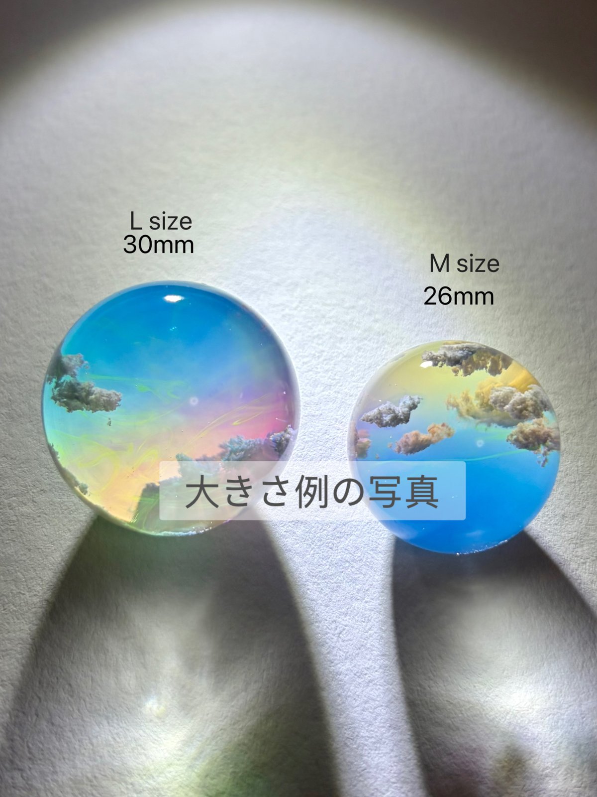 不定期に現れる空玉/L size】夢の欠片を覗く空玉 オブジェ | Annie art