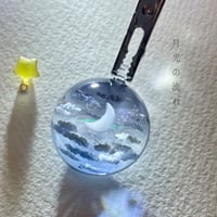 【受注制作】made-to-order空レジン-月光の流れ(M size)※半球