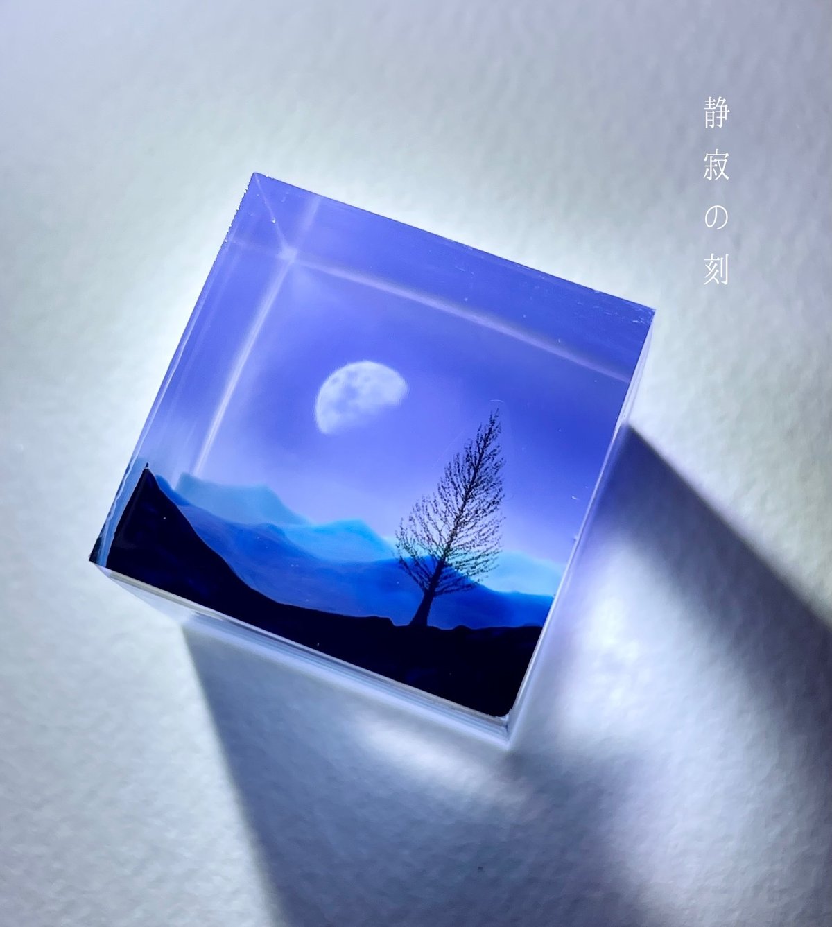 【一点物:レジン加工イラストアート】Are you ready?【F0号】 May dé Garage（メイドガレージ） on X: 