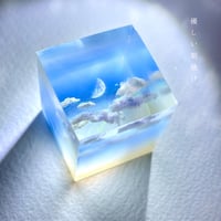 【受注制作】oder to made空レジン-優しい朝焼け