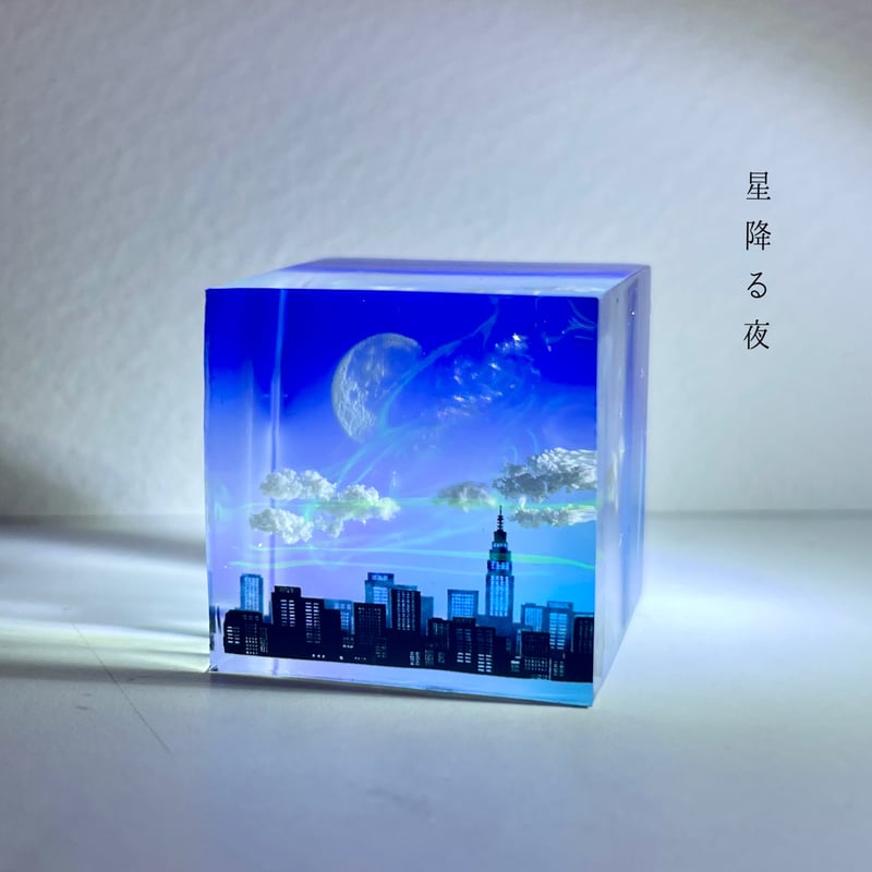 受注製作】made-to-order情景レジン-星降る夜 | Annie art 𖤣𖥧𖥣｡手