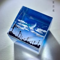 【一点物:レジン加工イラストアート】Are you ready?【F0号】 受注製作】made-to-order情景レジン-夜に向かう街 | Annie art