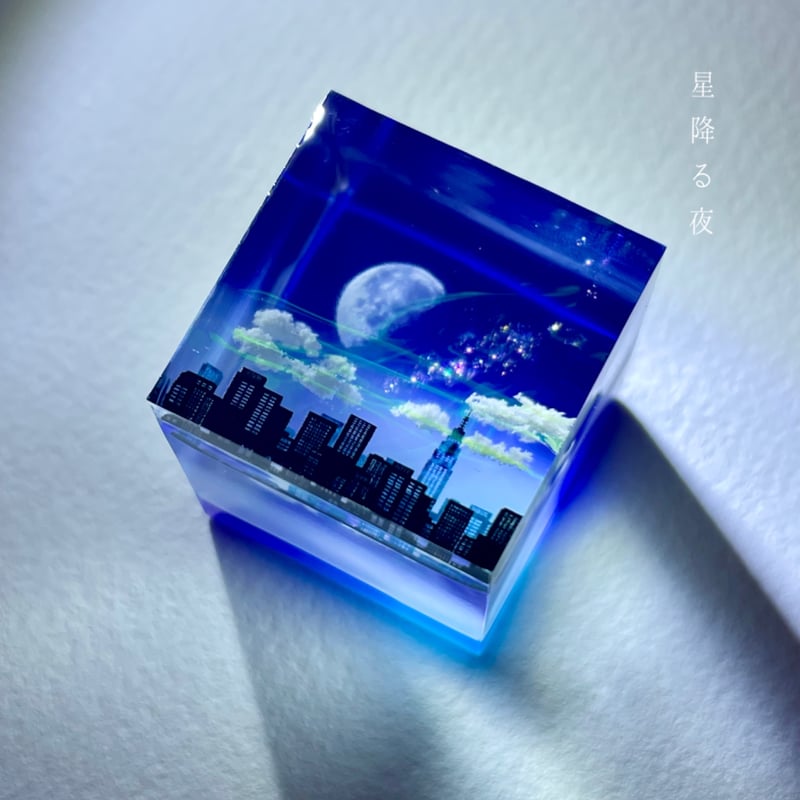 恐ろしい 夜 レボム オープンカンパニー 名刺 特典 トレカ