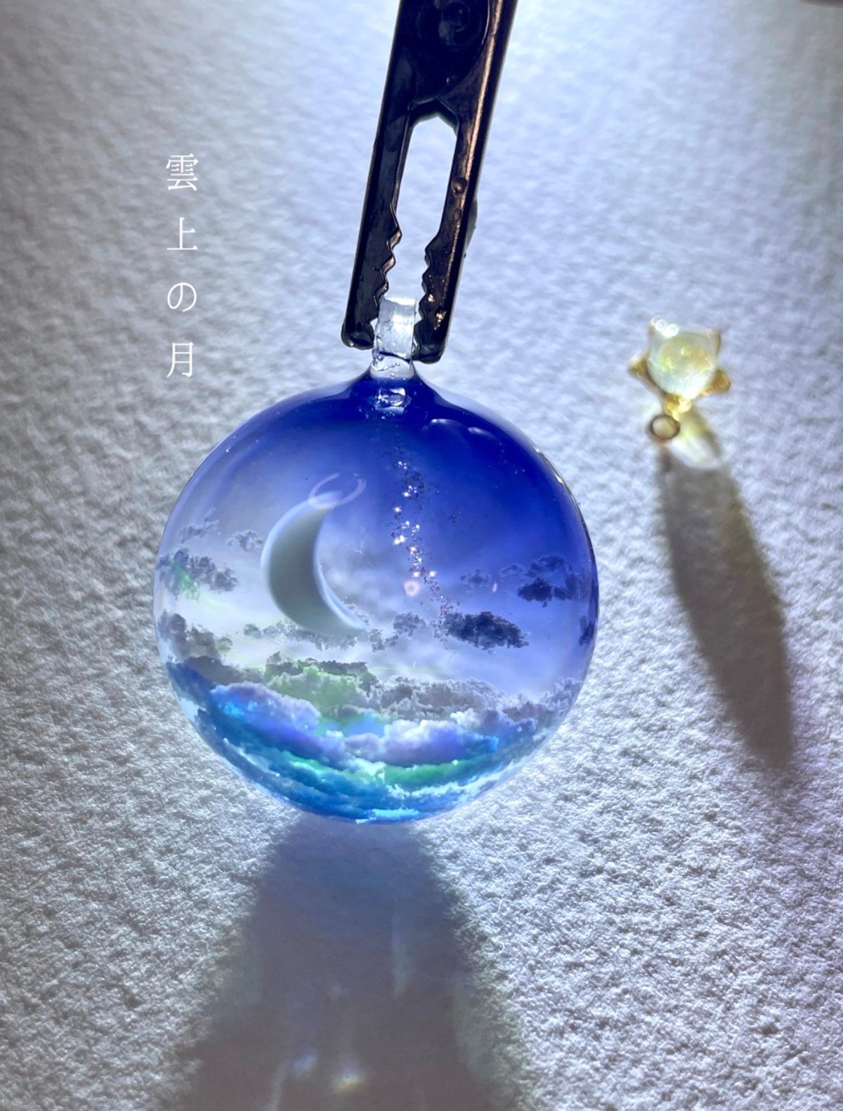 受注制作】made-to-order空レジン-雲上の月(M size)※半球 | Annie