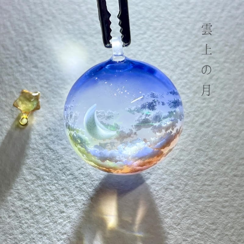 受注制作】made-to-order空レジン-雲上の月(M size) ※半球 | Anni
