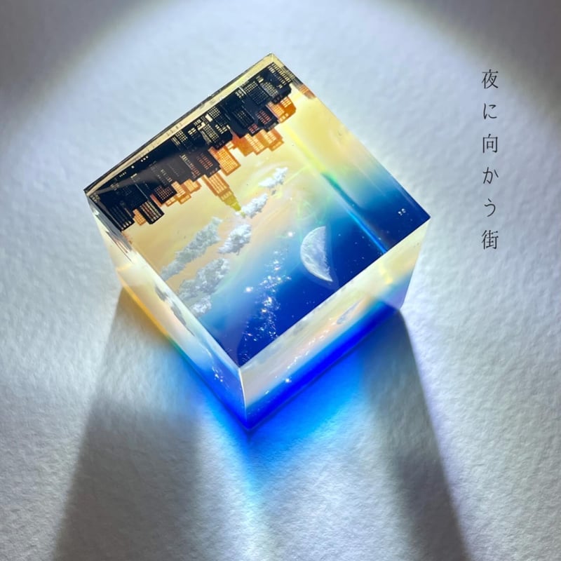 受注製作】made-to-order情景レジン-夜に向かう街 | Annie art