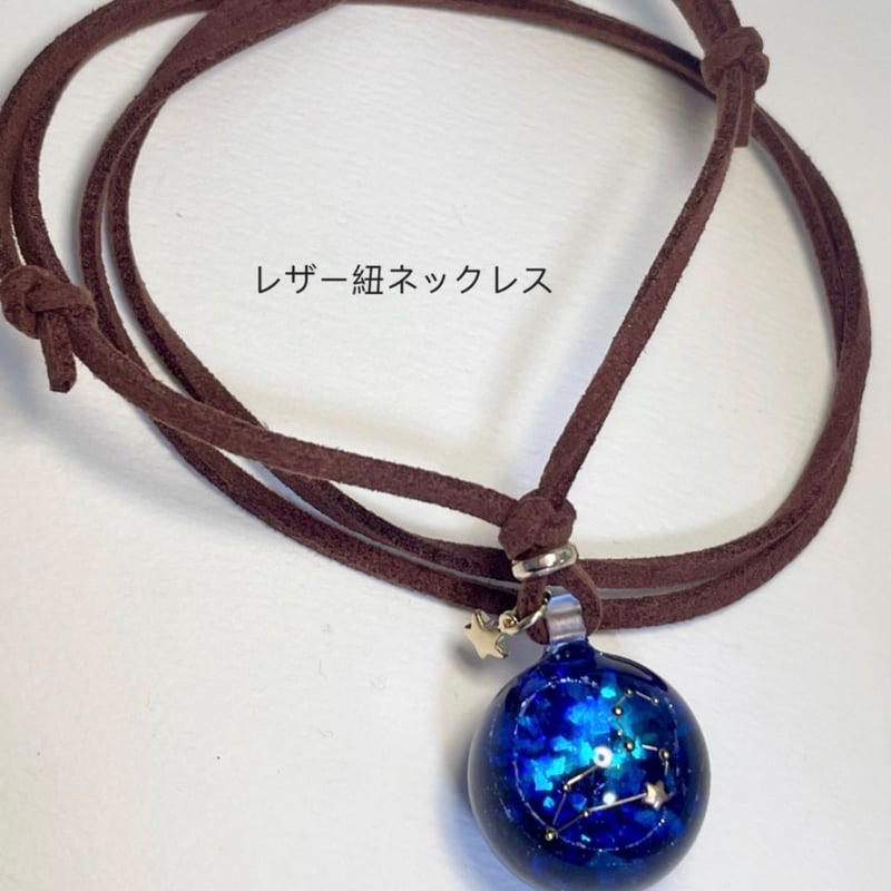 受注制作】made-to-order空レジン-雲上の月(M size) ※半球 | Anni