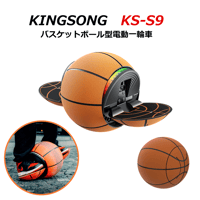 K's Shop！！スズキ＆エドワード製 対空機関砲★ポンポントラック★ 電動一輪車 】【時速50km/h・サスペンション搭載】KS-S18 一輪