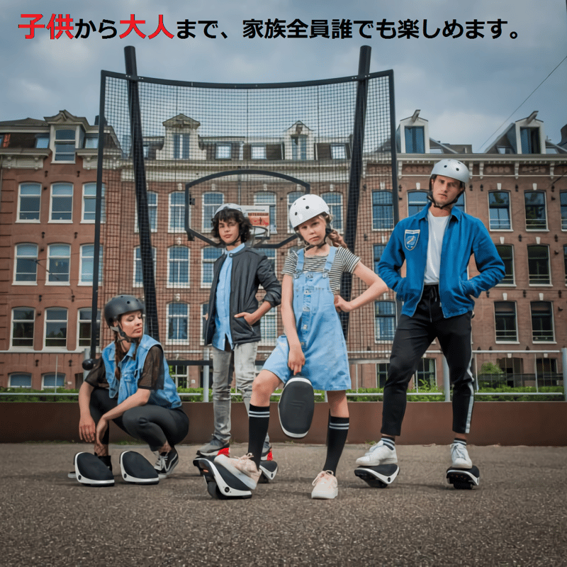 新品未使用品　SEGWAY DRIFT W1　セグウェイ Segway Drift W1 – REVRides
