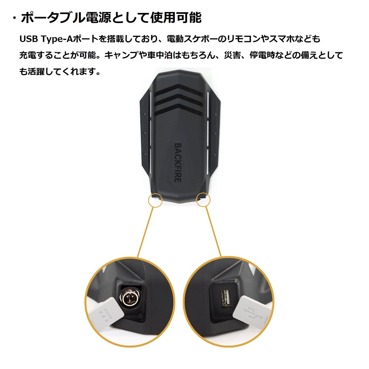 BACKFIRE G3（バックファイアー）電動スケボー 電動スケート
