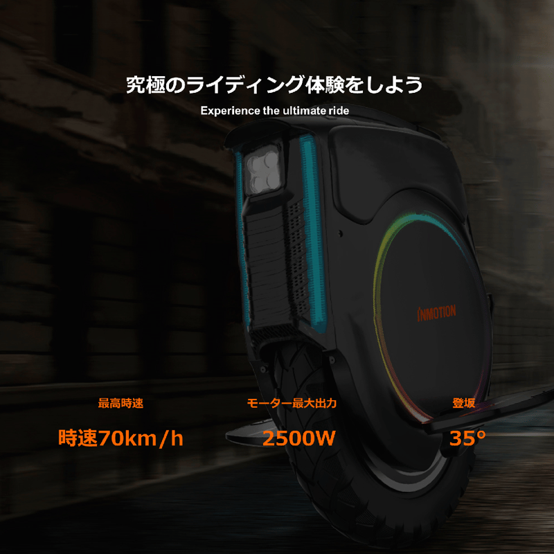 一輪車 シンセイ 一輪車 WB4200 1セット(5台)（直送品） - アスクル