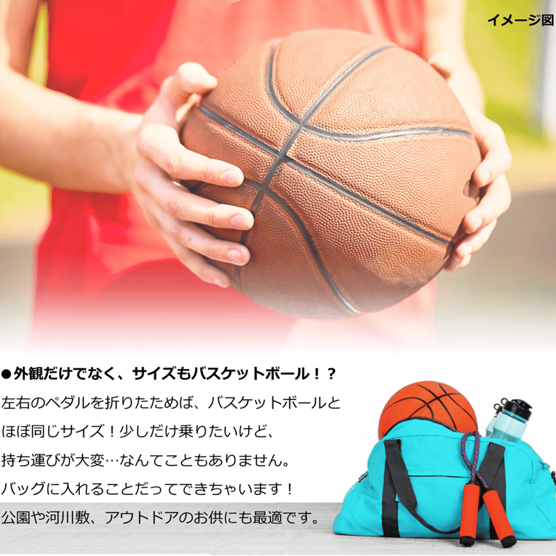 バスケットボール型 電動一輪車 】KING SONG （キングソング） KS-S9