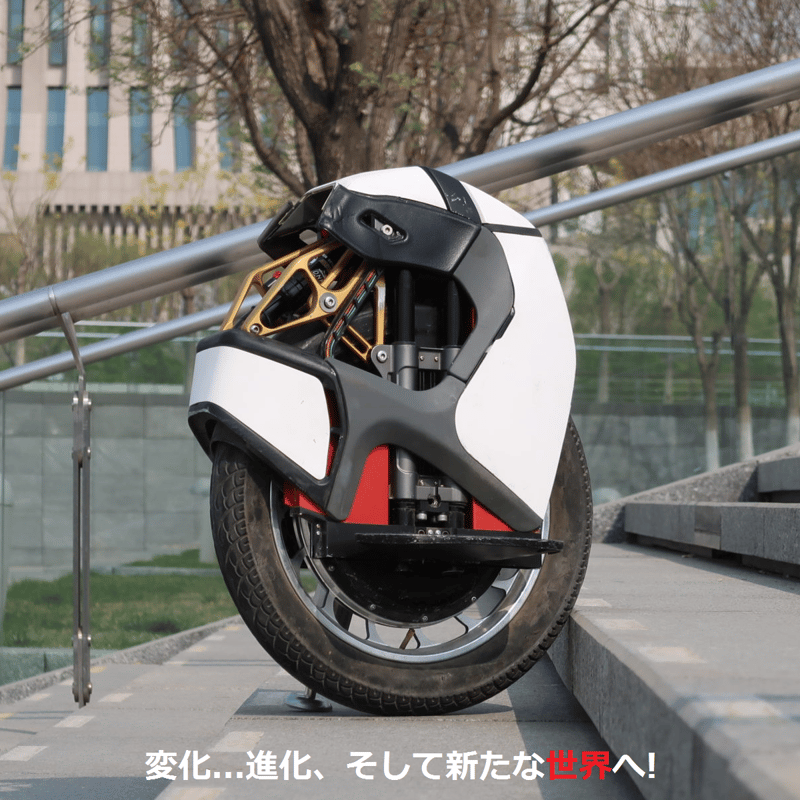 KINGSONG KS-S18 電動一輪車　セグウェイ 楽天市場】【時速50km/h・サスペンション搭載】KING SONG