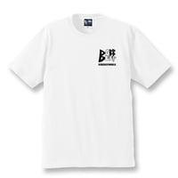 Mini Logo Tee