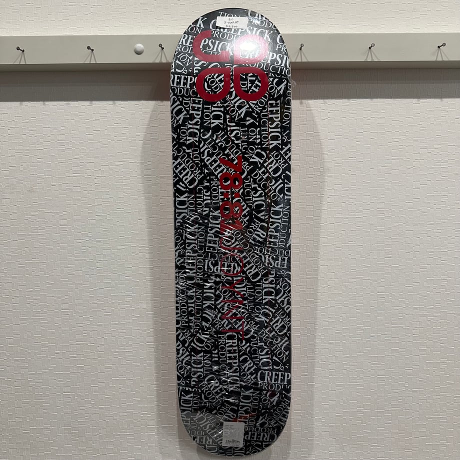 660ba7c39b4c19023cd4e386