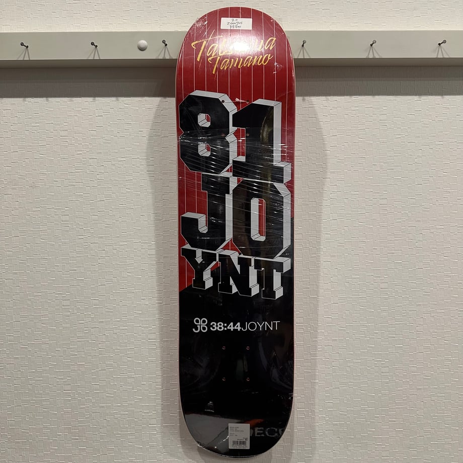 660ba7c39b4c19023cd4e386