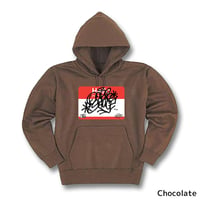 DOBBDEEP x SKATESAUCE HOODIE