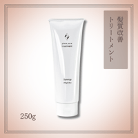 ピースピュアトリートメント　250g