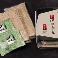 晦日蕎麦【半なま】２人前ストレートつゆ付き 　1set