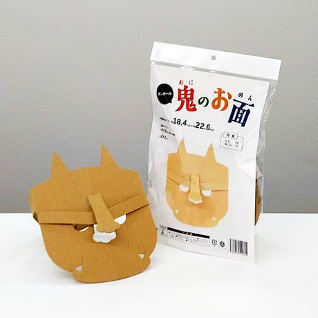 土製のお面 2個セット 31meB6fIgJL._UF350,350_QL80_.jpg