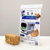 ダンボール工作キット 電車 西武鉄道 30000系