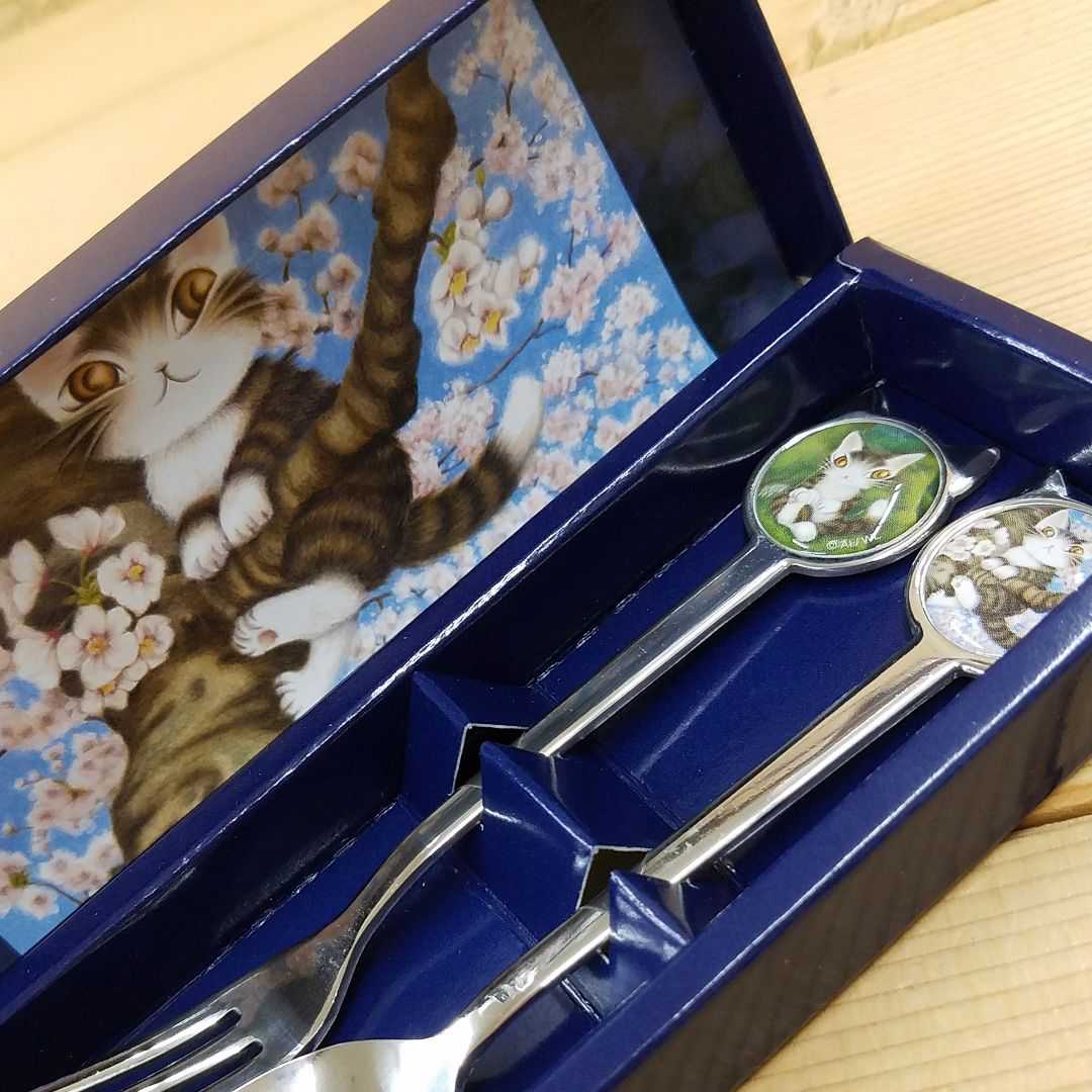 ダヤン ネコ耳カトラリーセット 森BABY 1 | 秀和美術本店 わちふぃーる