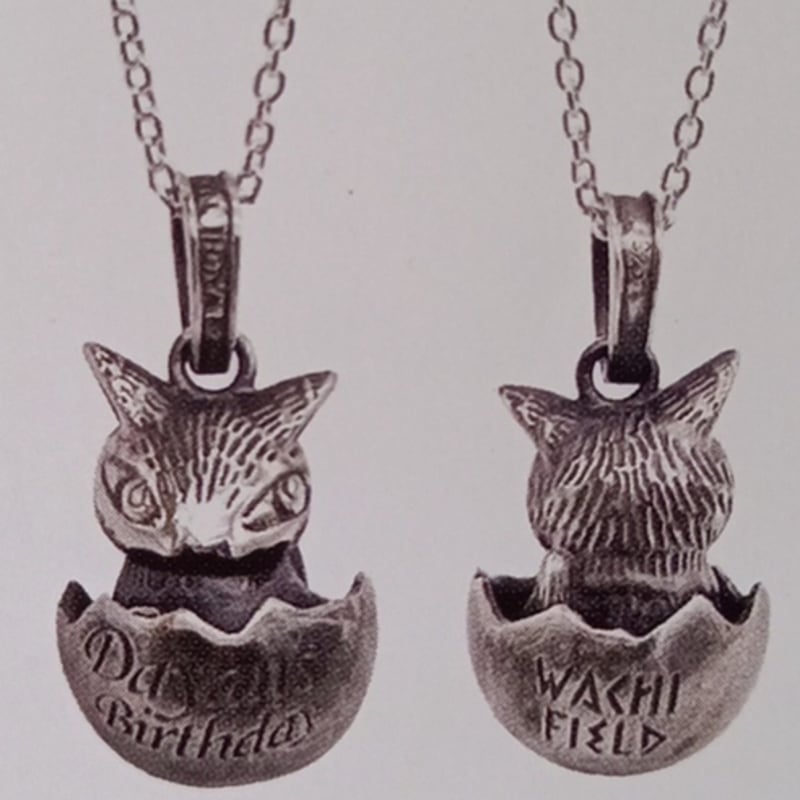 Amazon | わちふぃーるど 猫のダヤン ダヤン silver925 日本製